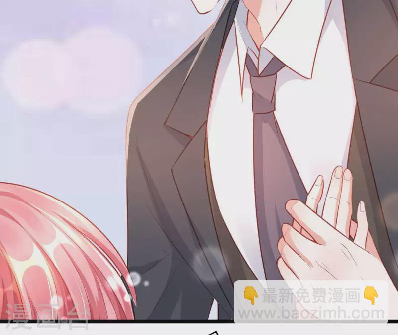 第51话 杜墨清的心思(1/3)-第52话