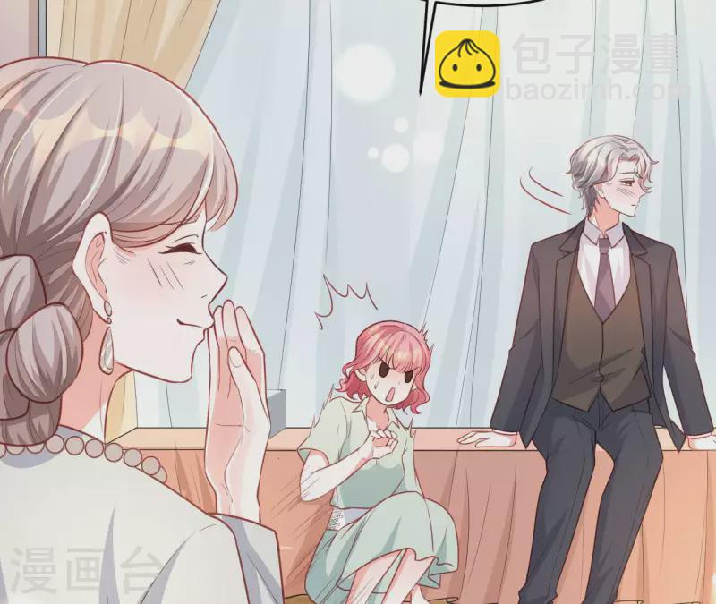 第51话 杜墨清的心思(1/3)-第52话