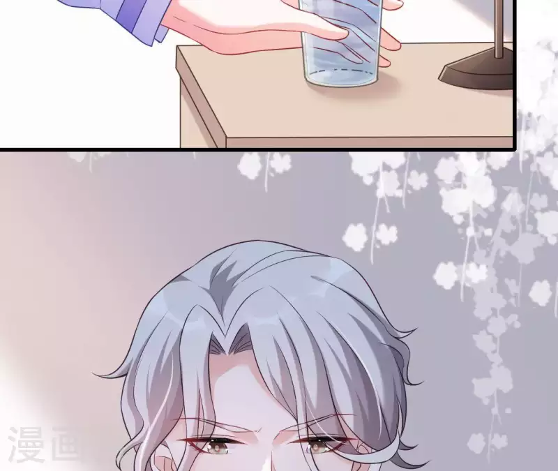 第7话 温暖的她(1/2)-第8话