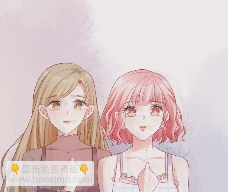 第7话 温暖的她(1/2)-第8话