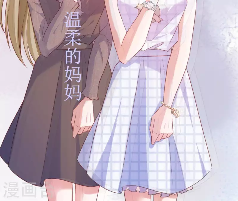 第7话 温暖的她(1/2)-第8话