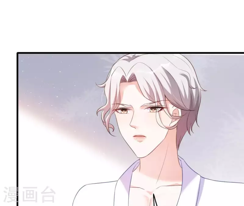 第7话 温暖的她(1/2)-第8话