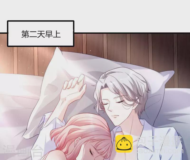 第7话 温暖的她(1/2)-第8话