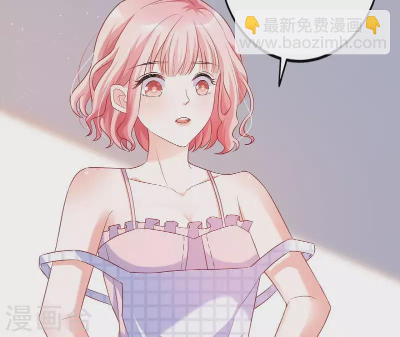 第7话 温暖的她(1/2)-第8话