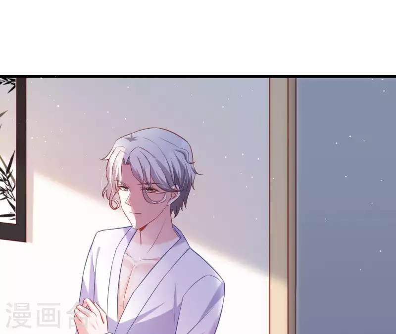 第7话 温暖的她(1/2)-第8话