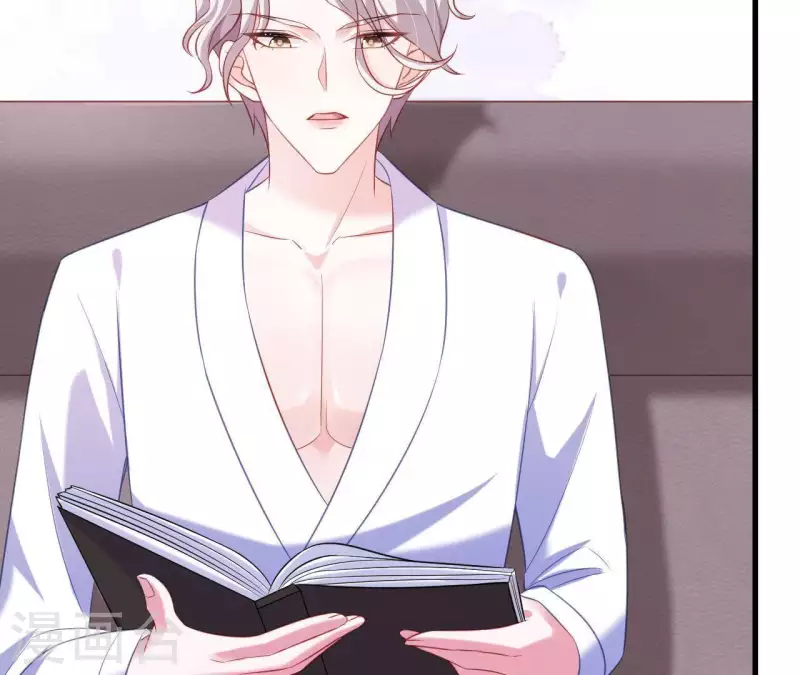 第7话 温暖的她(1/2)-第8话