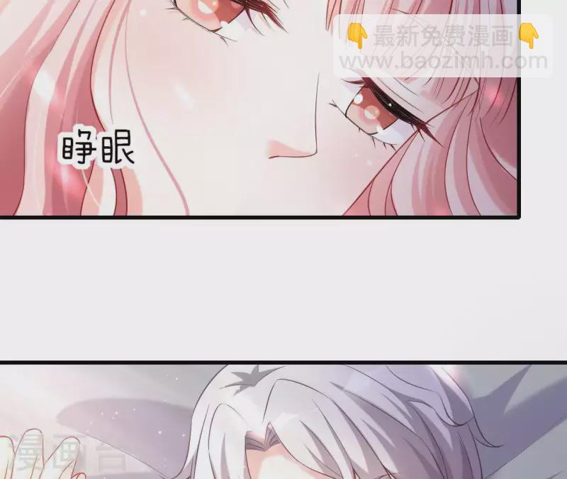 第7话 温暖的她(1/2)-第8话