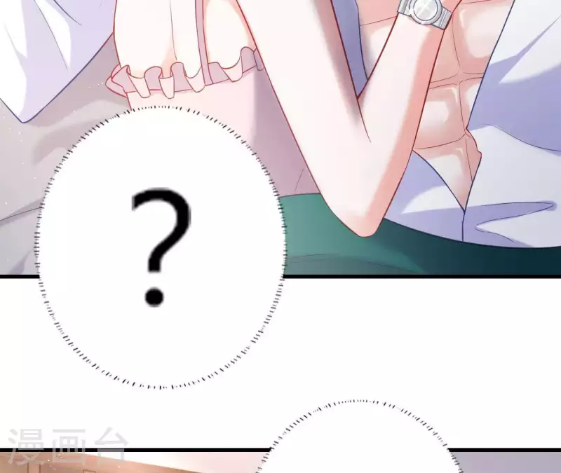 第7话 温暖的她(1/2)-第8话