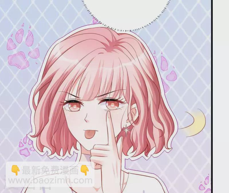 第9话 突然的拥抱(1/3)-第10话