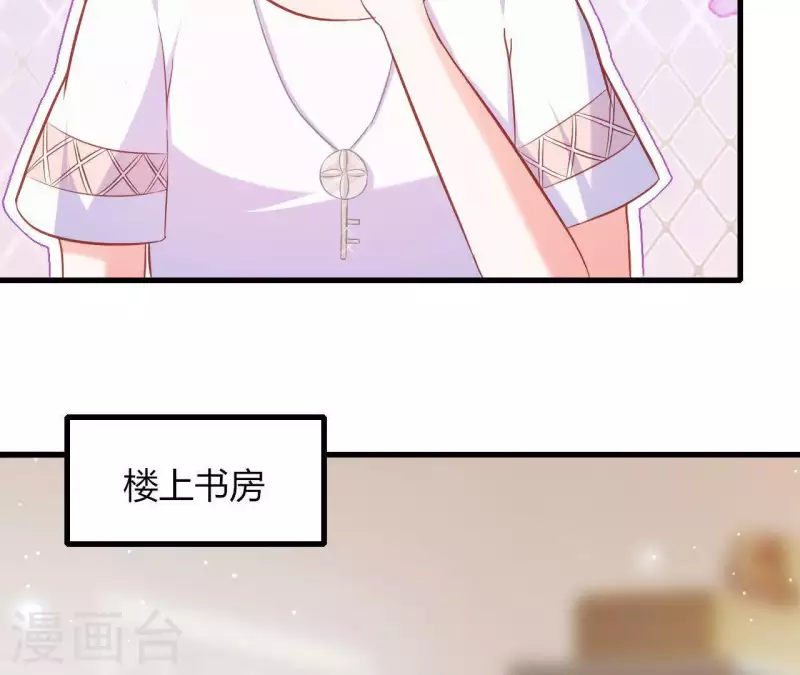 第9话 突然的拥抱(1/3)-第10话