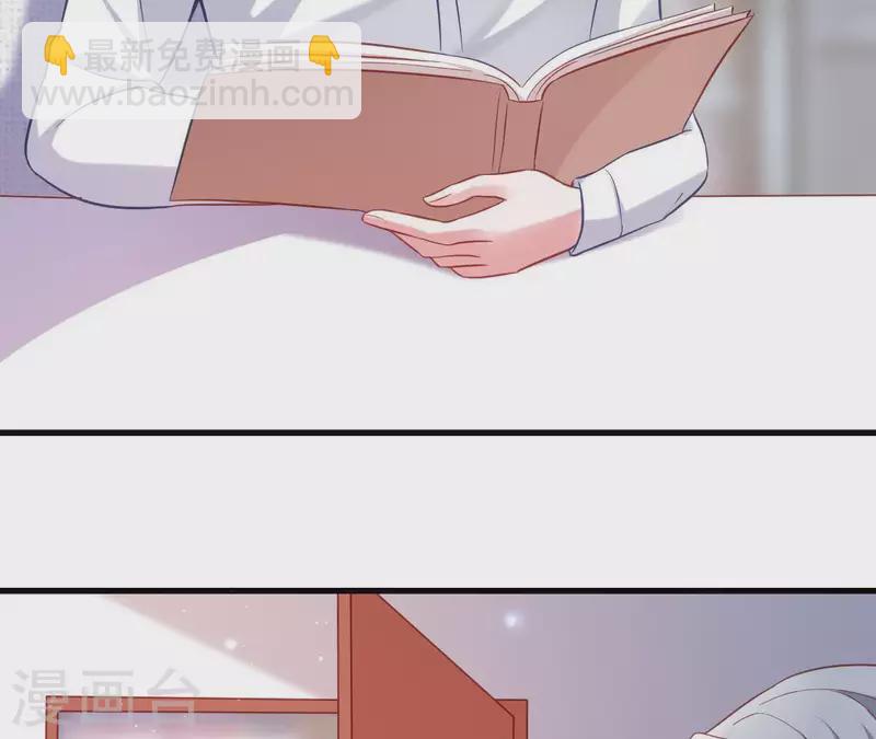 第9话 突然的拥抱(1/3)-第10话