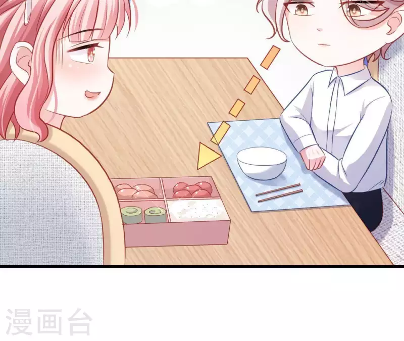 第9话 突然的拥抱(1/3)-第10话