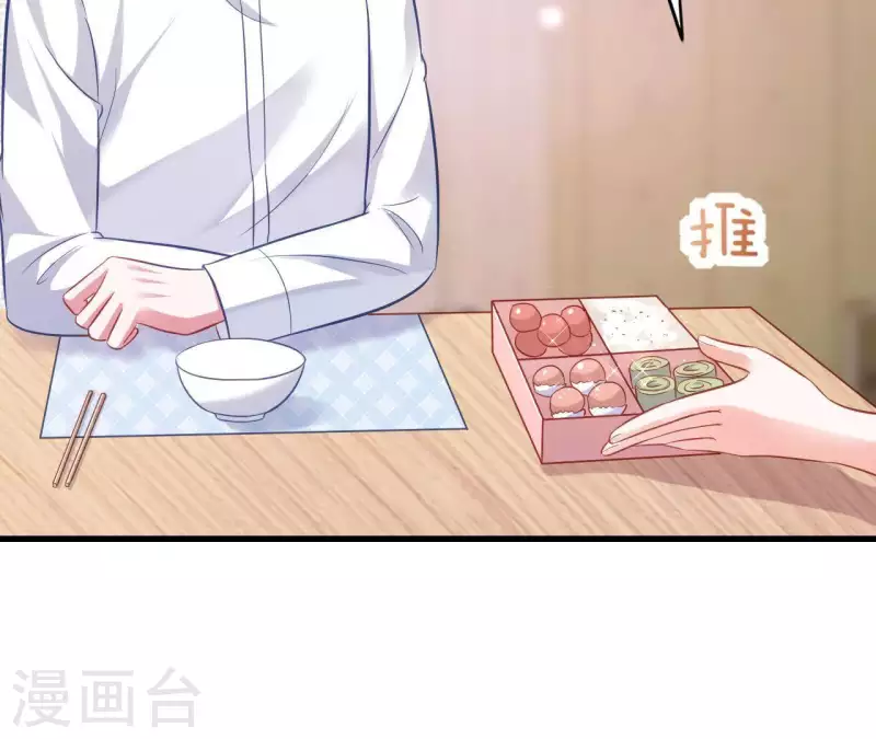 第9话 突然的拥抱(1/3)-第10话