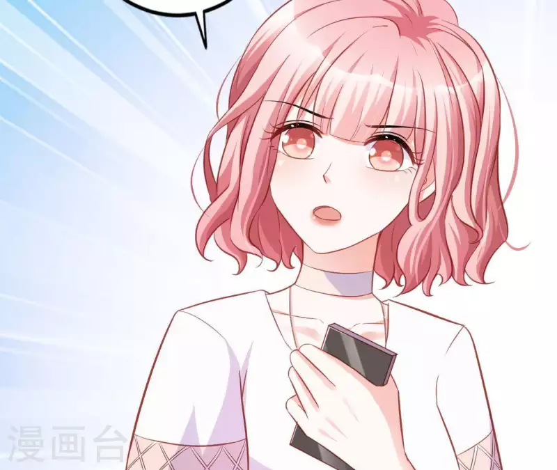 第9话 突然的拥抱(1/3)-第10话