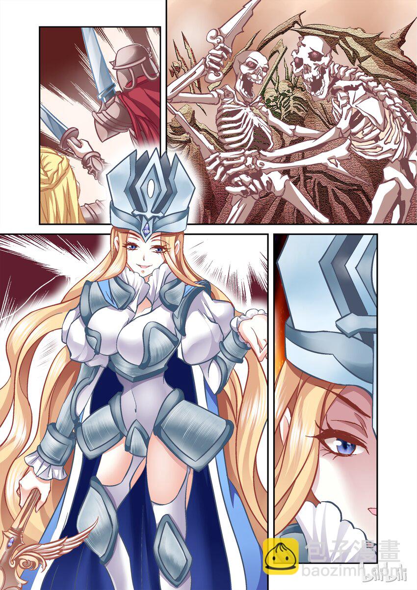 002 圣女的圈套-第2话