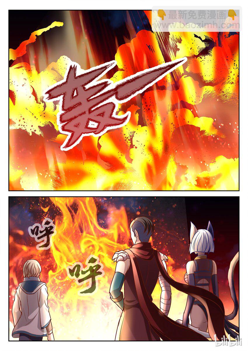 102 合力轰杀-第102话