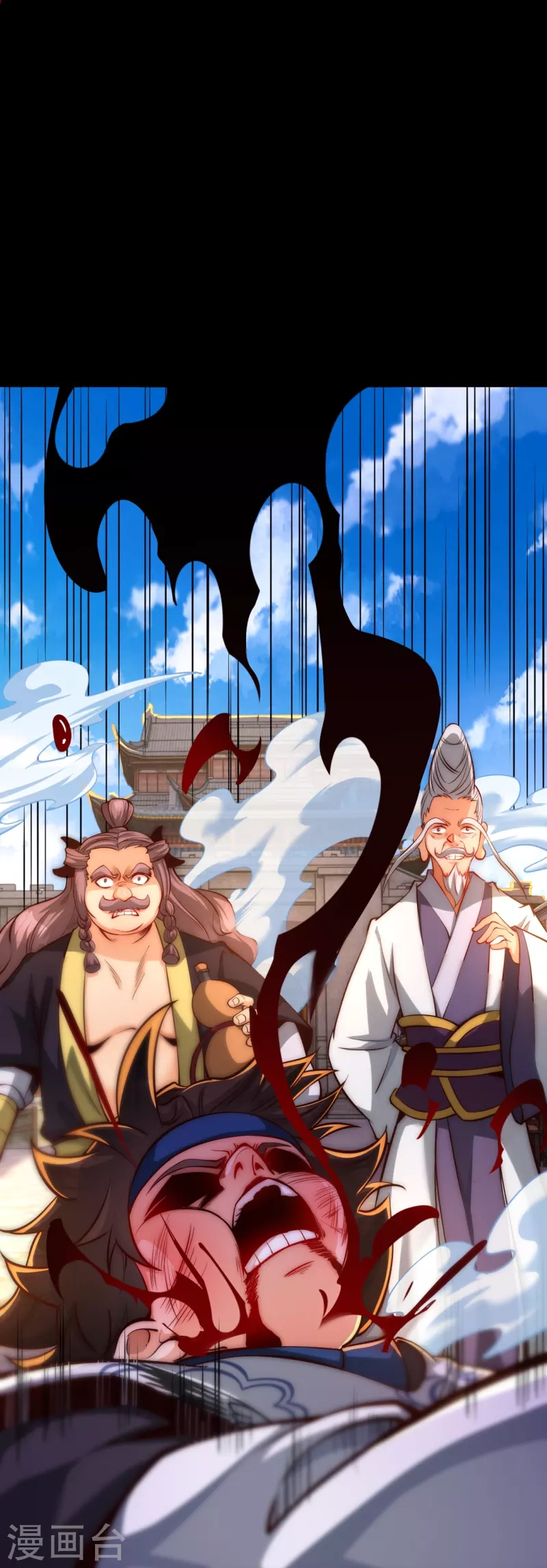 第12话 得罪到底-第16话