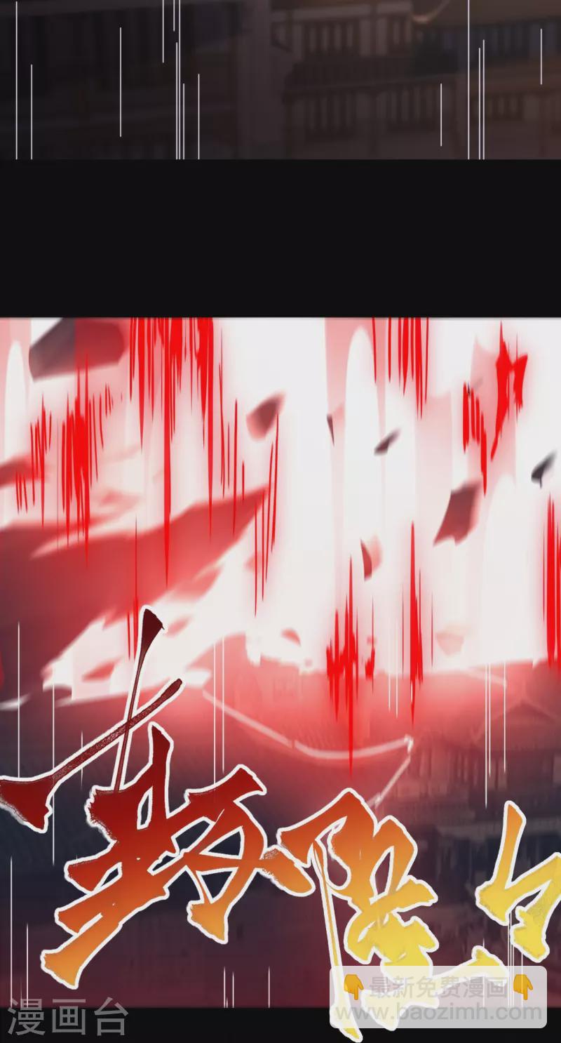 第14话 恶人先告状-第20话