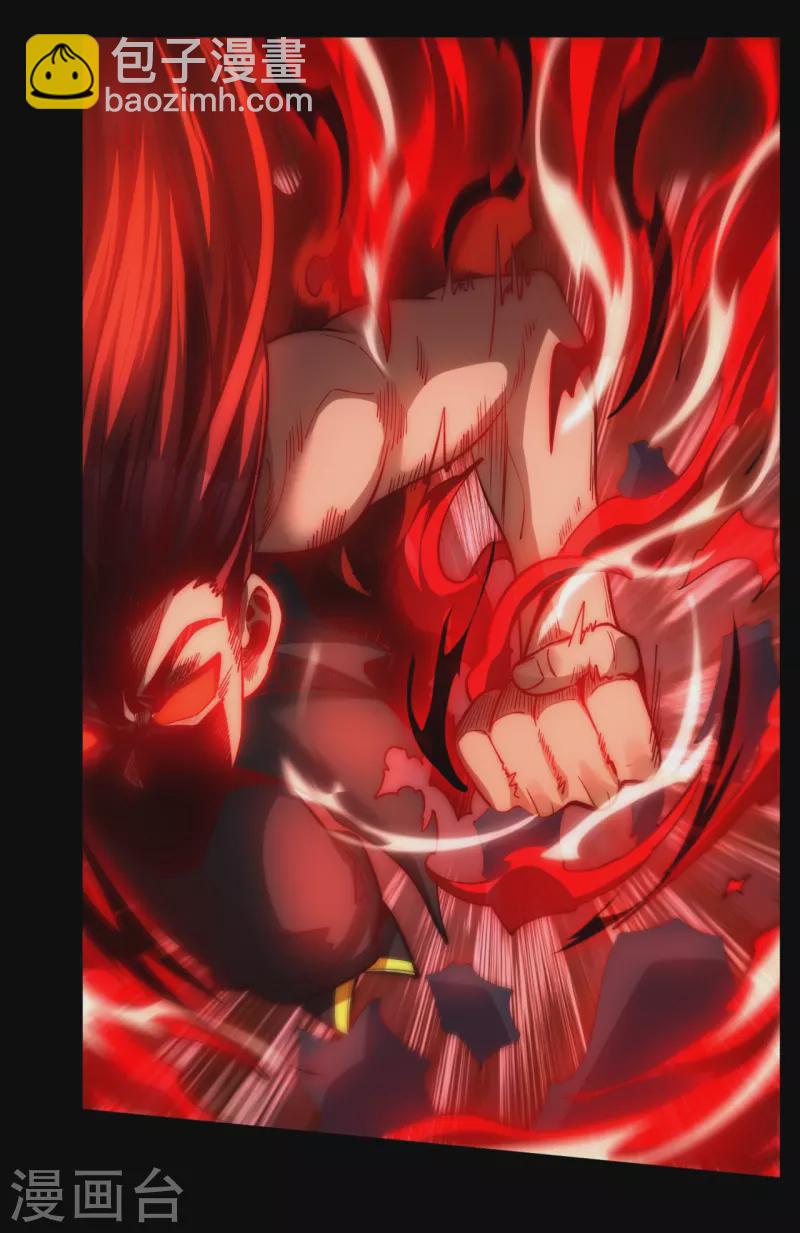 第14话 恶人先告状-第20话