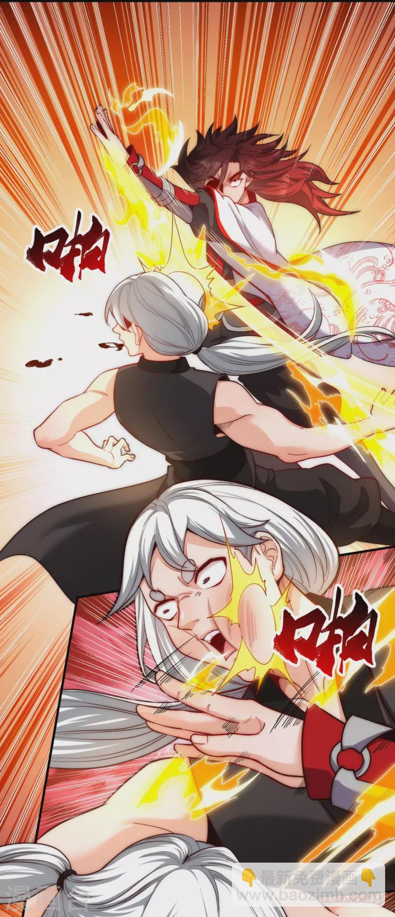 第19话 实力碾压-第26话