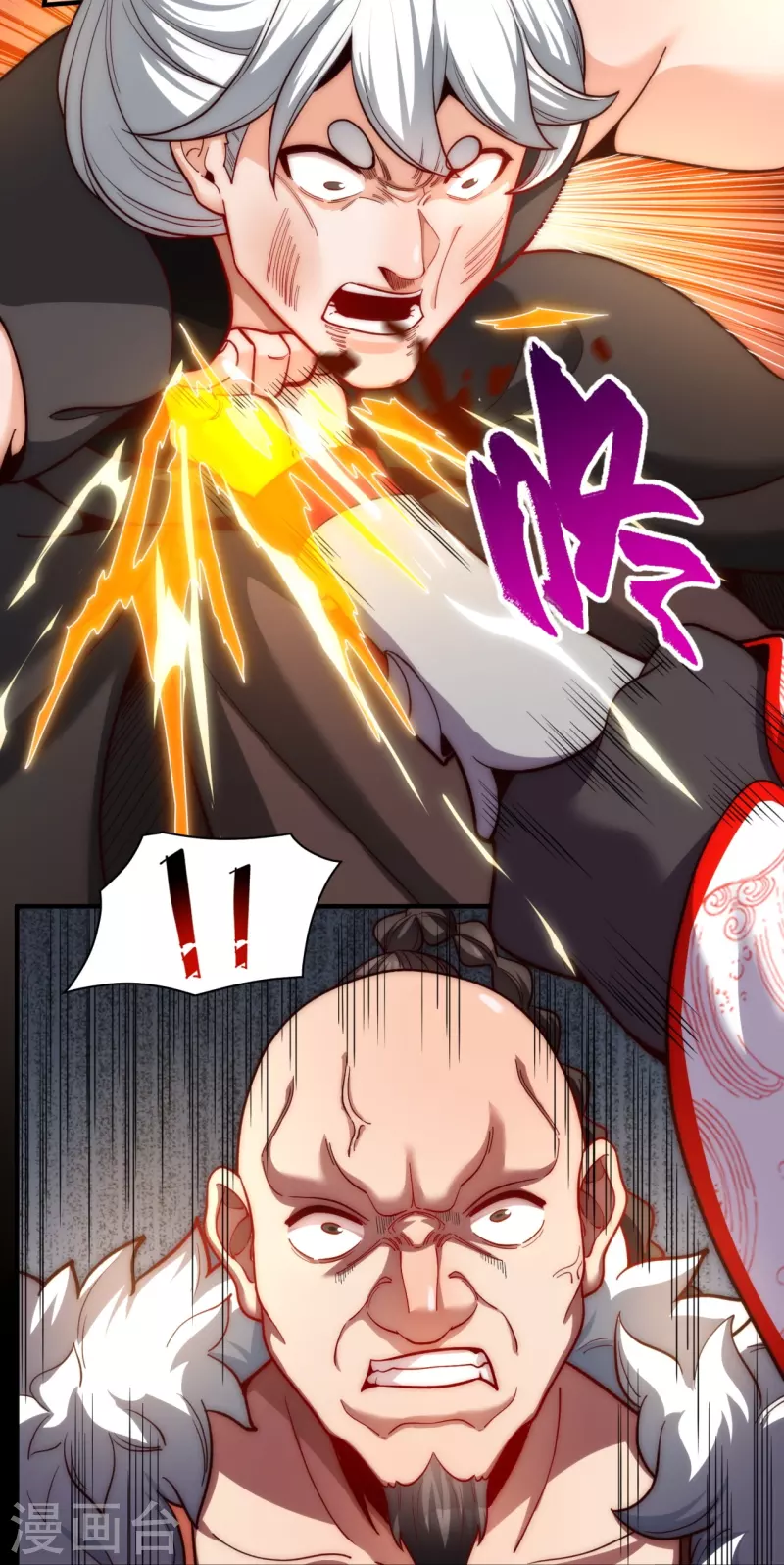 第19话 实力碾压-第26话