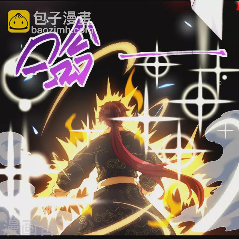 第23话 正面交锋-第30话