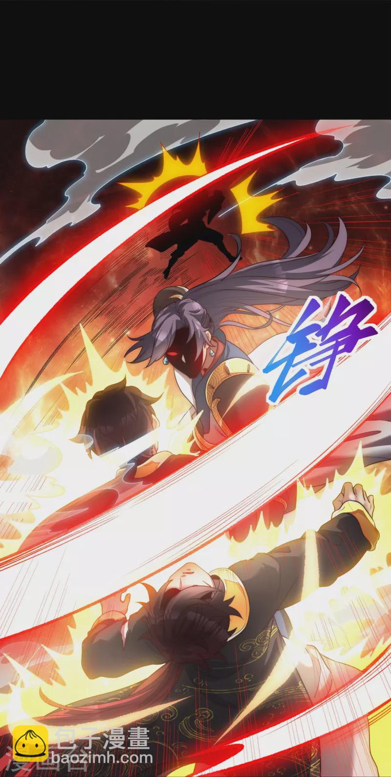 第23话 正面交锋-第30话