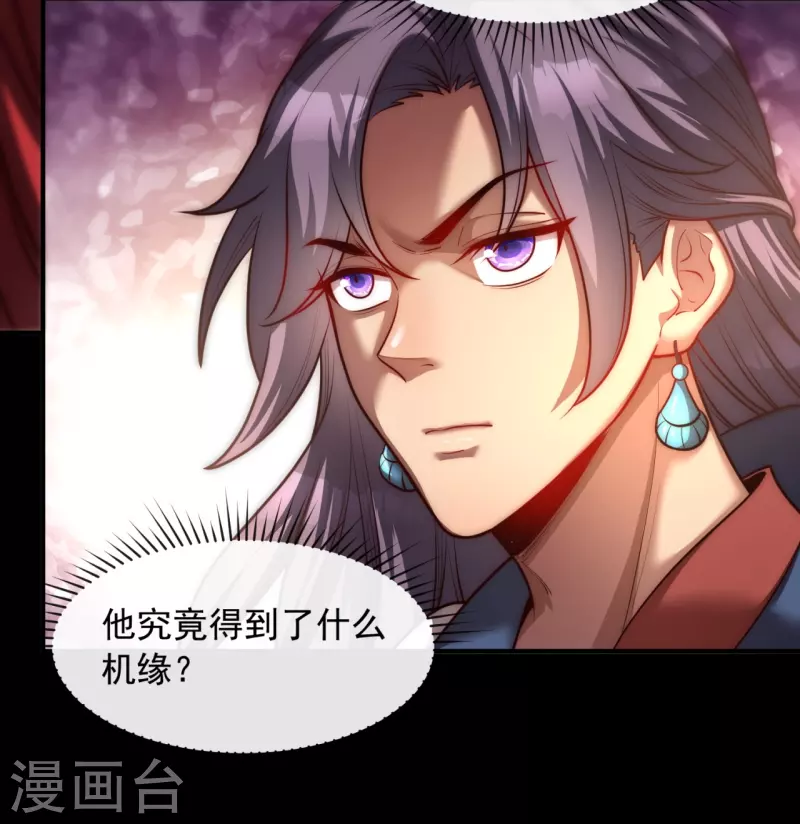 第23话 正面交锋-第30话