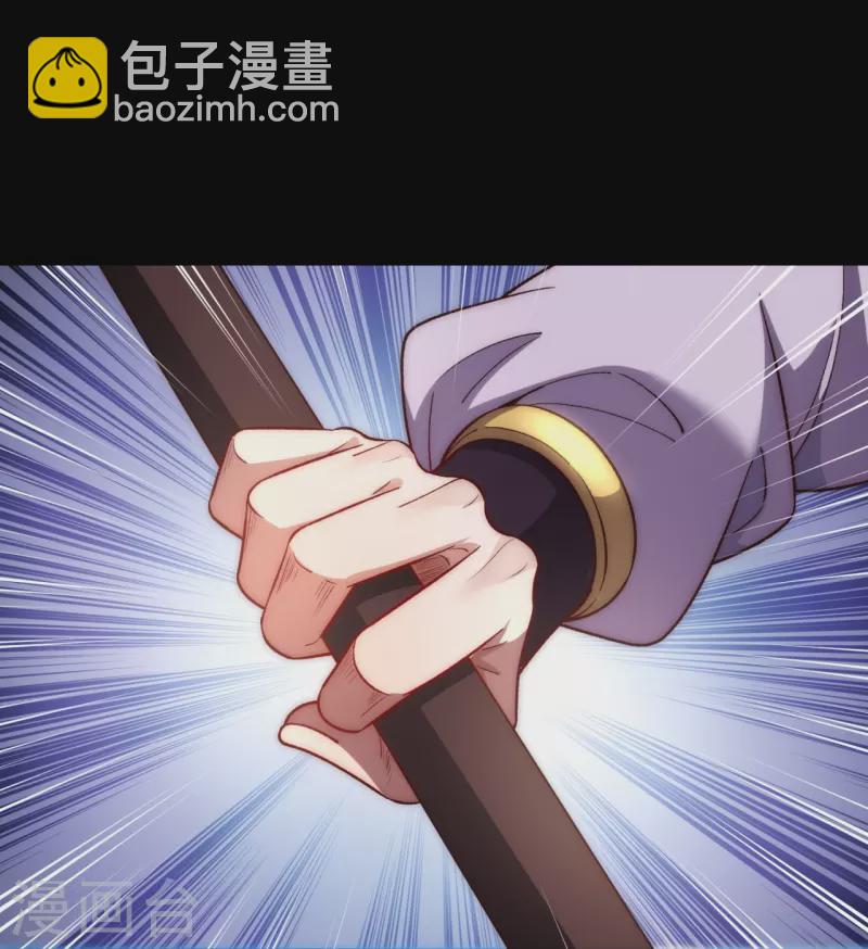 第25话 捡漏-第32话