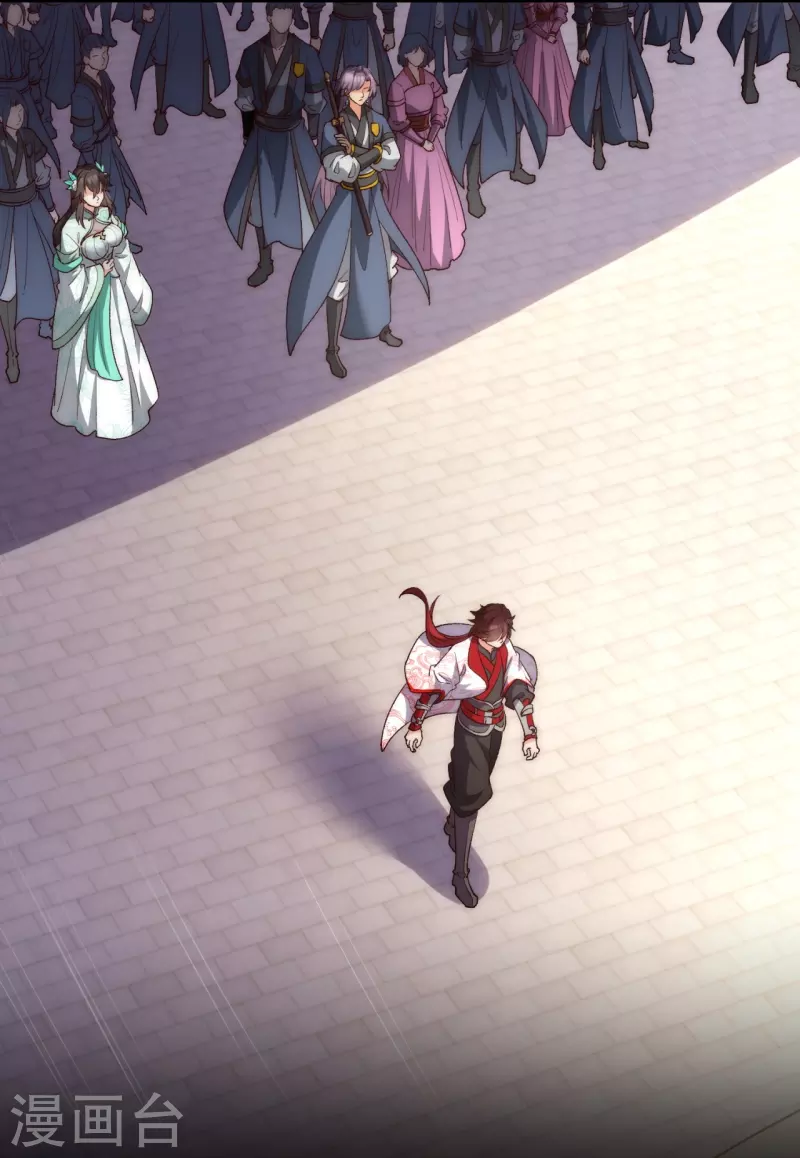 第29话 内门弟子选拔赛-第36话