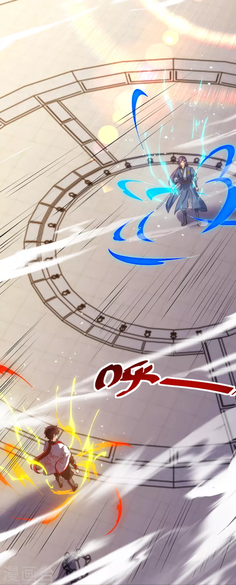 第31话 叶海你个变态-第38话