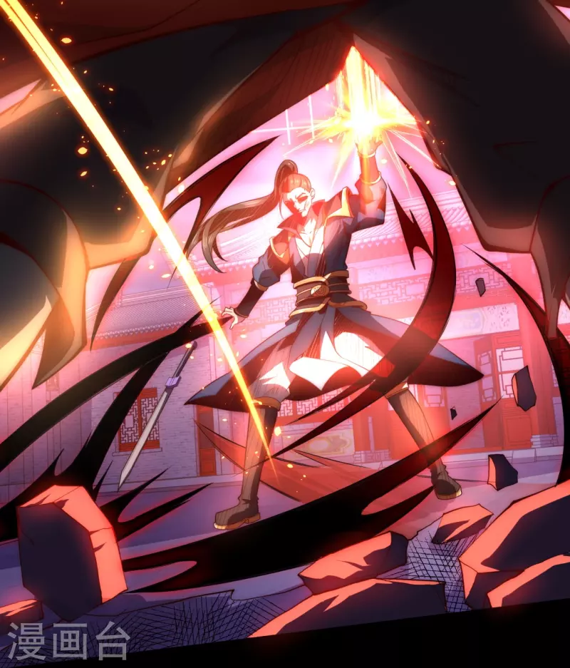 第6话 够不够嚣张-第8话