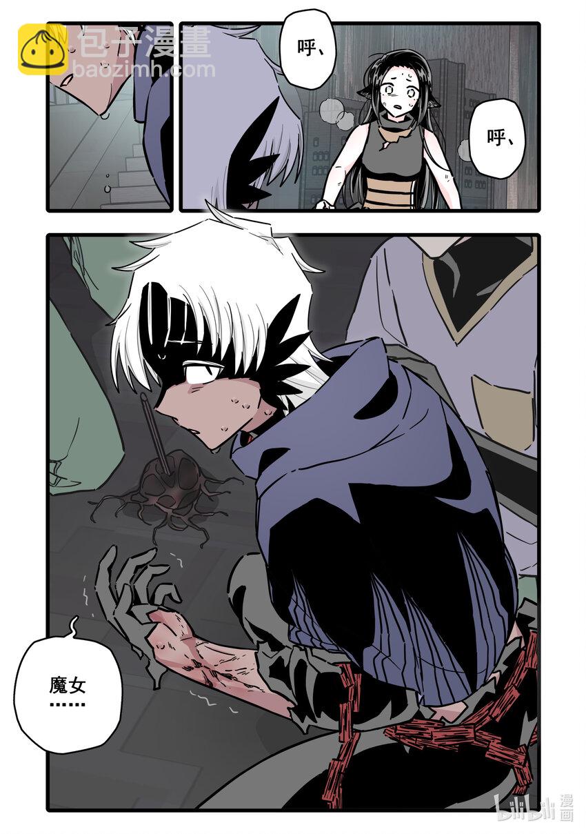 084 第八十四话-第102话