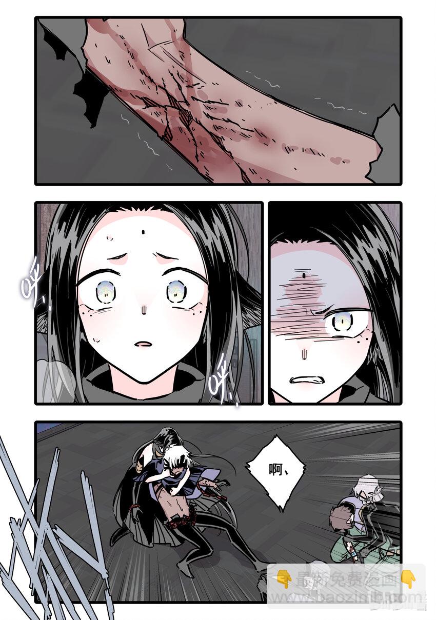 084 第八十四话-第102话