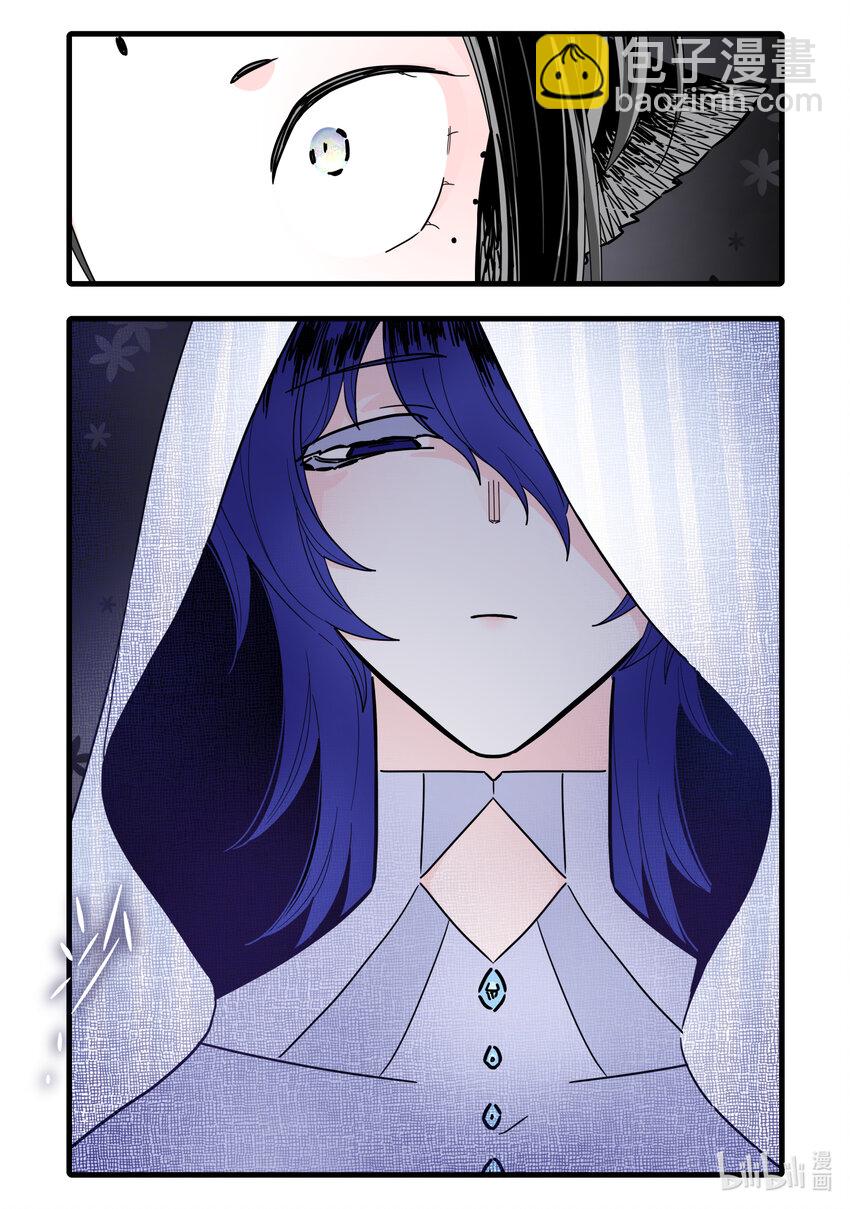 086 第八十六话-第106话