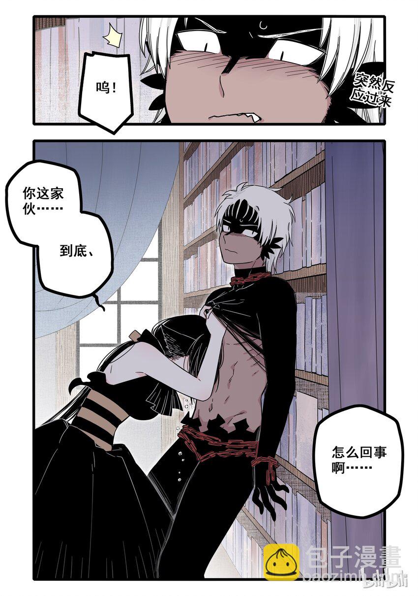 09 第九话-第12话