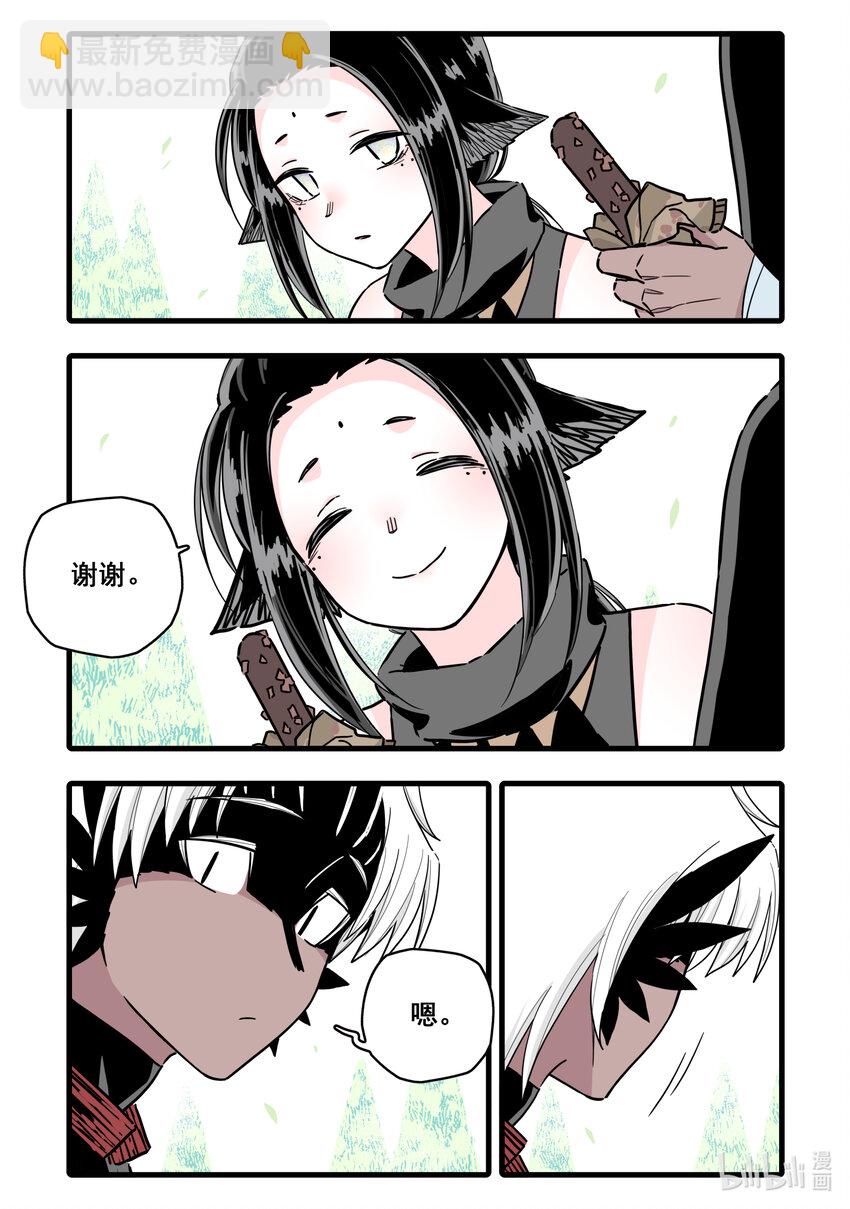 092 第九十二话-第112话