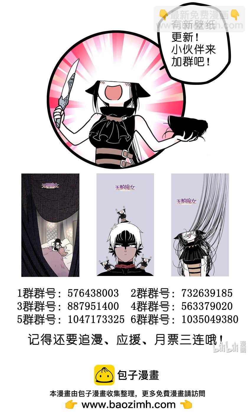 104 第九十七话-第118话