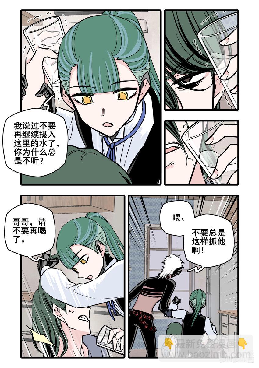 100 第一百话-第122话