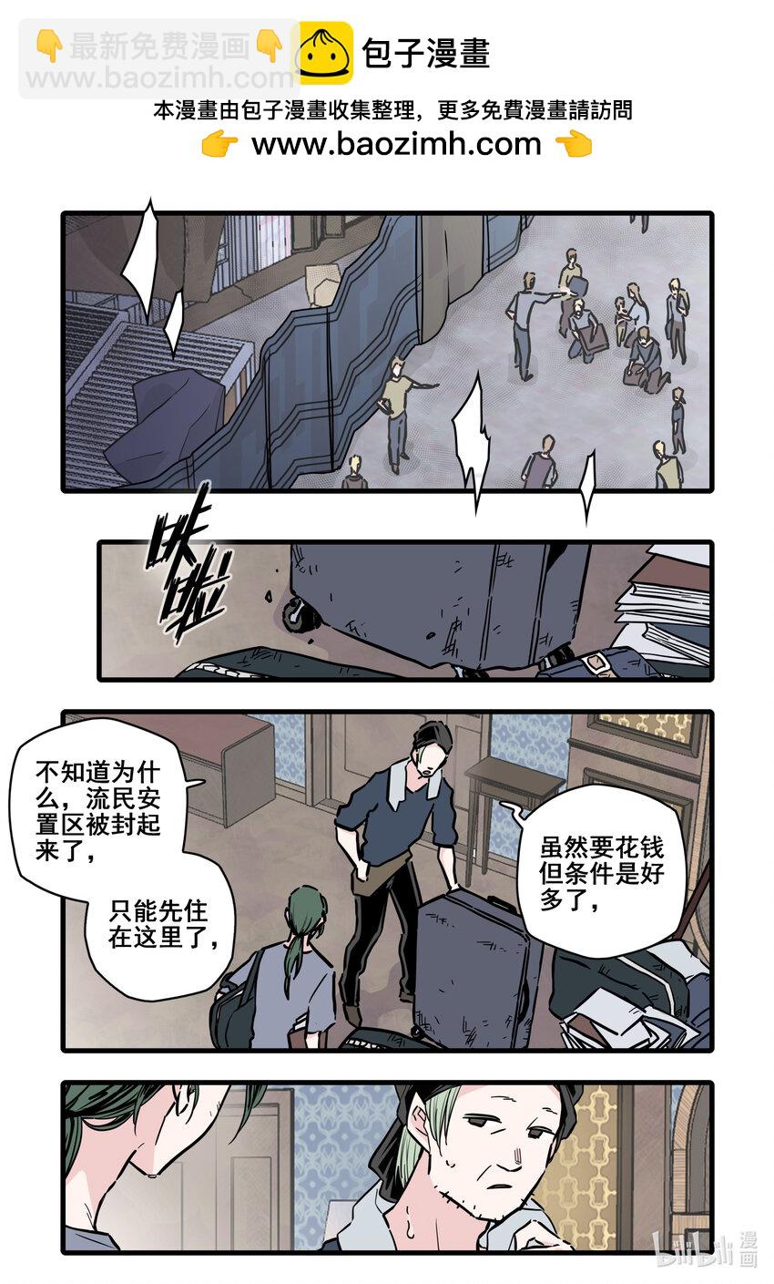 104 第一百零四话-第126话