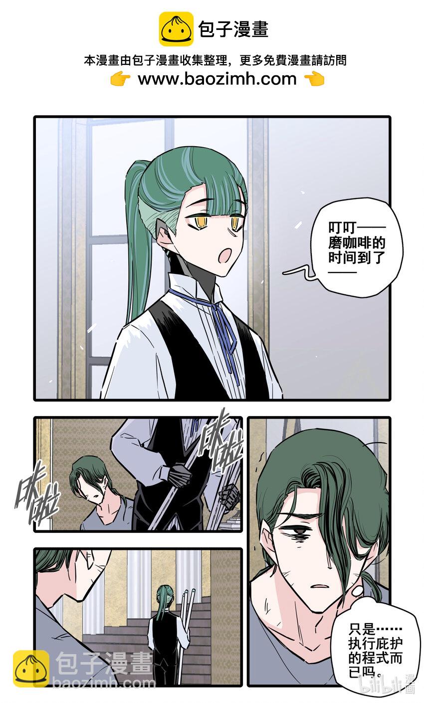 110 第一百一十话-第132话