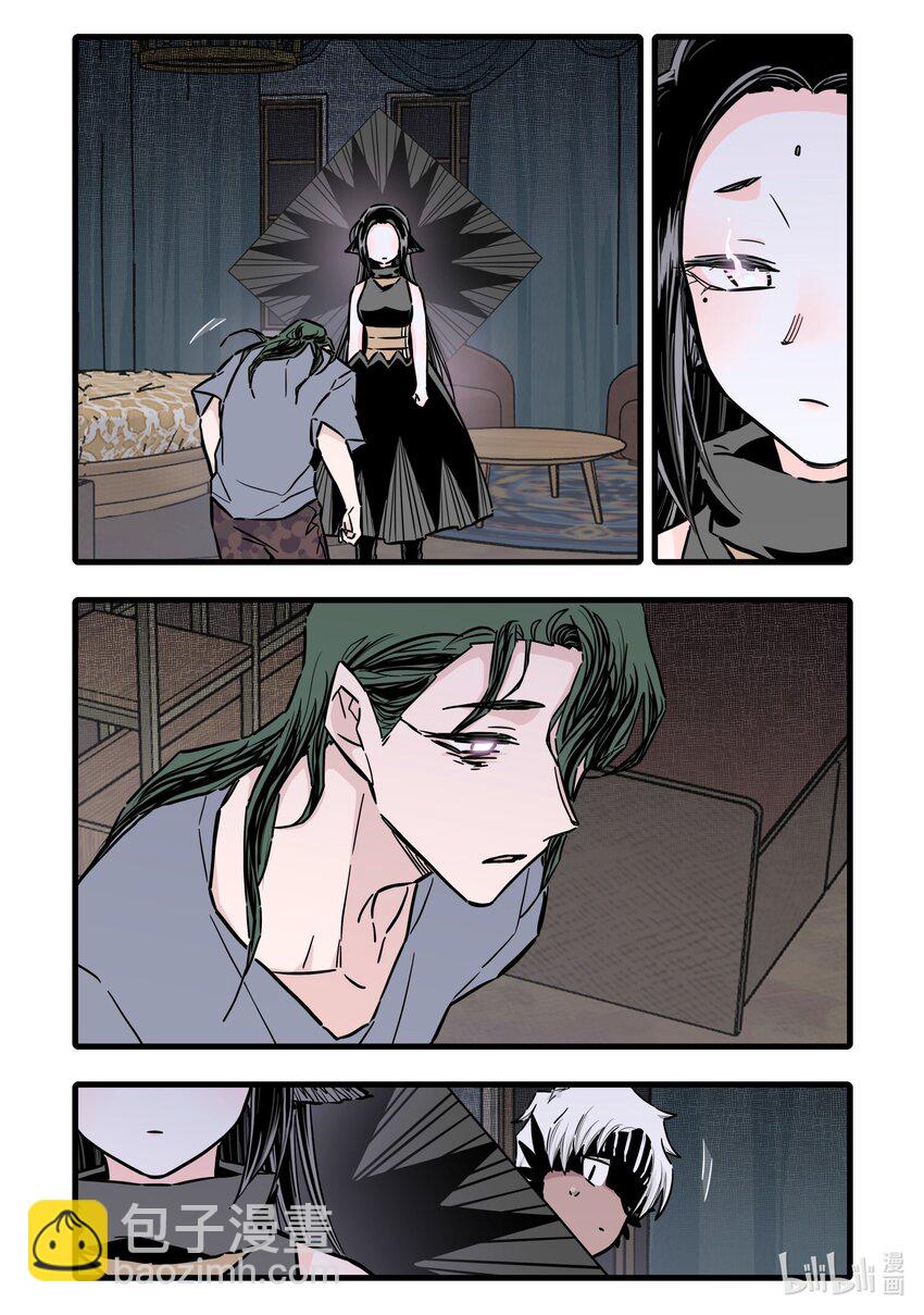 114 第一百一十四话-第136话