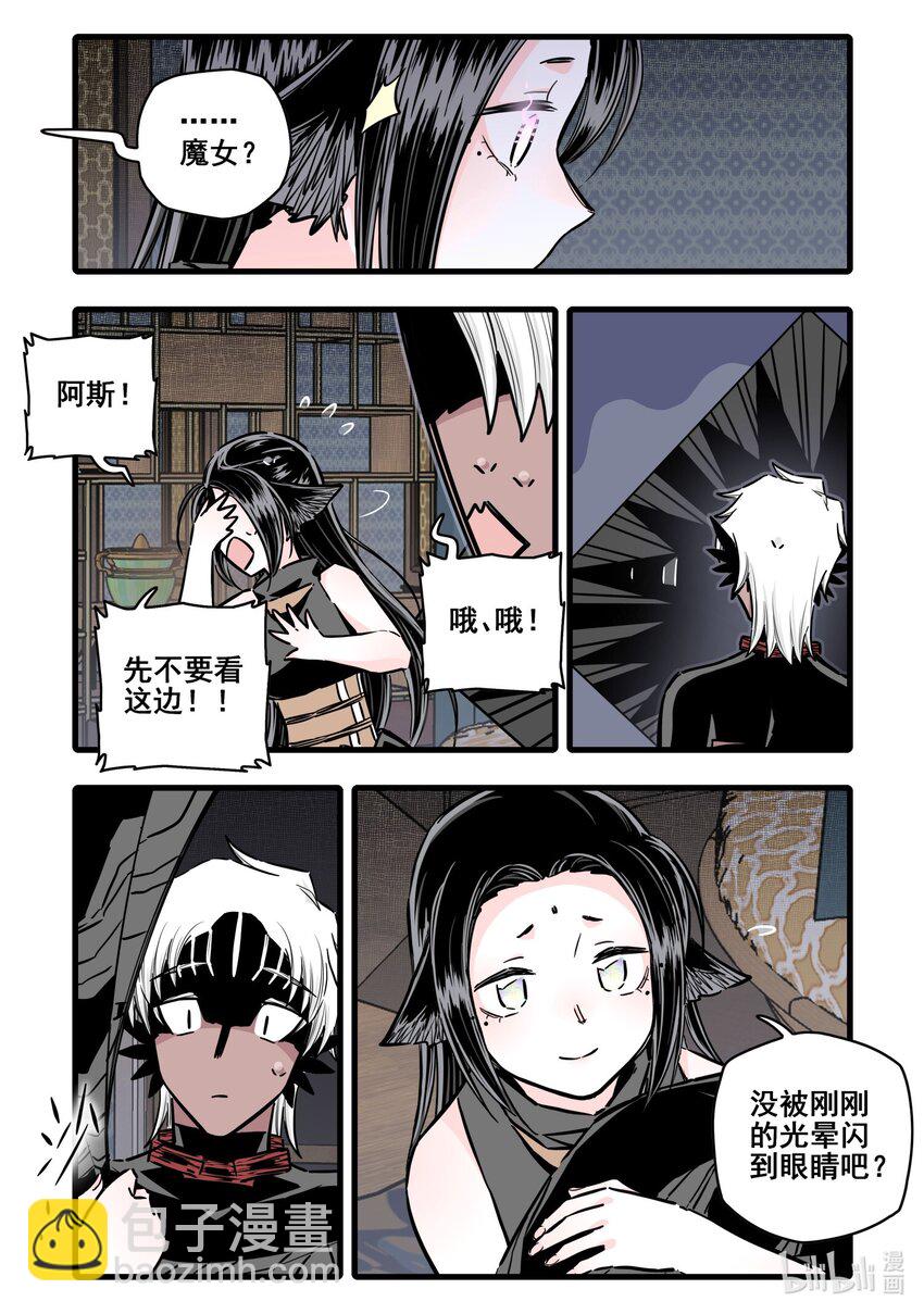 114 第一百一十四话-第136话