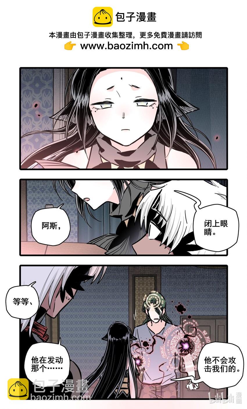 114 第一百一十四话-第136话