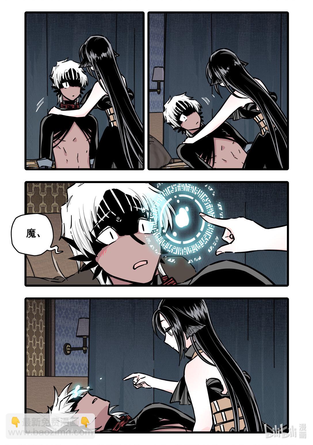 116 第一百一十六话-第138话