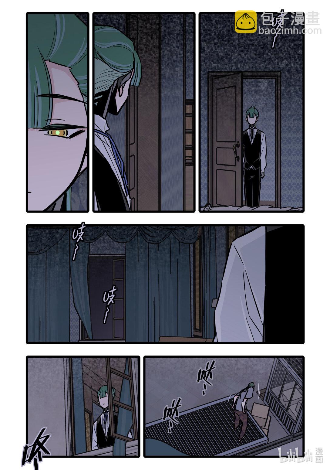 116 第一百一十六话-第138话