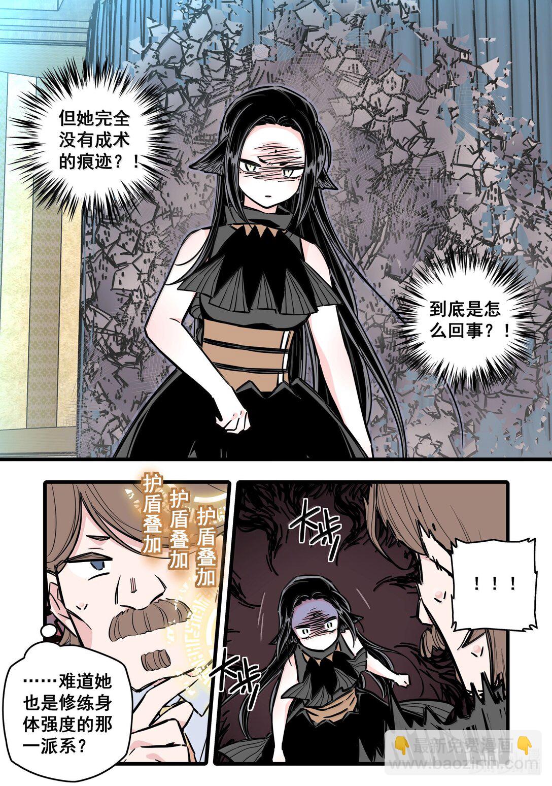 120 第一百二十话-第142话