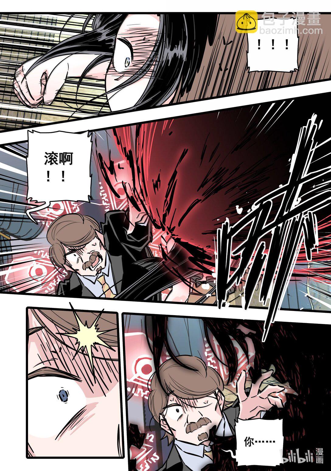 120 第一百二十话-第142话