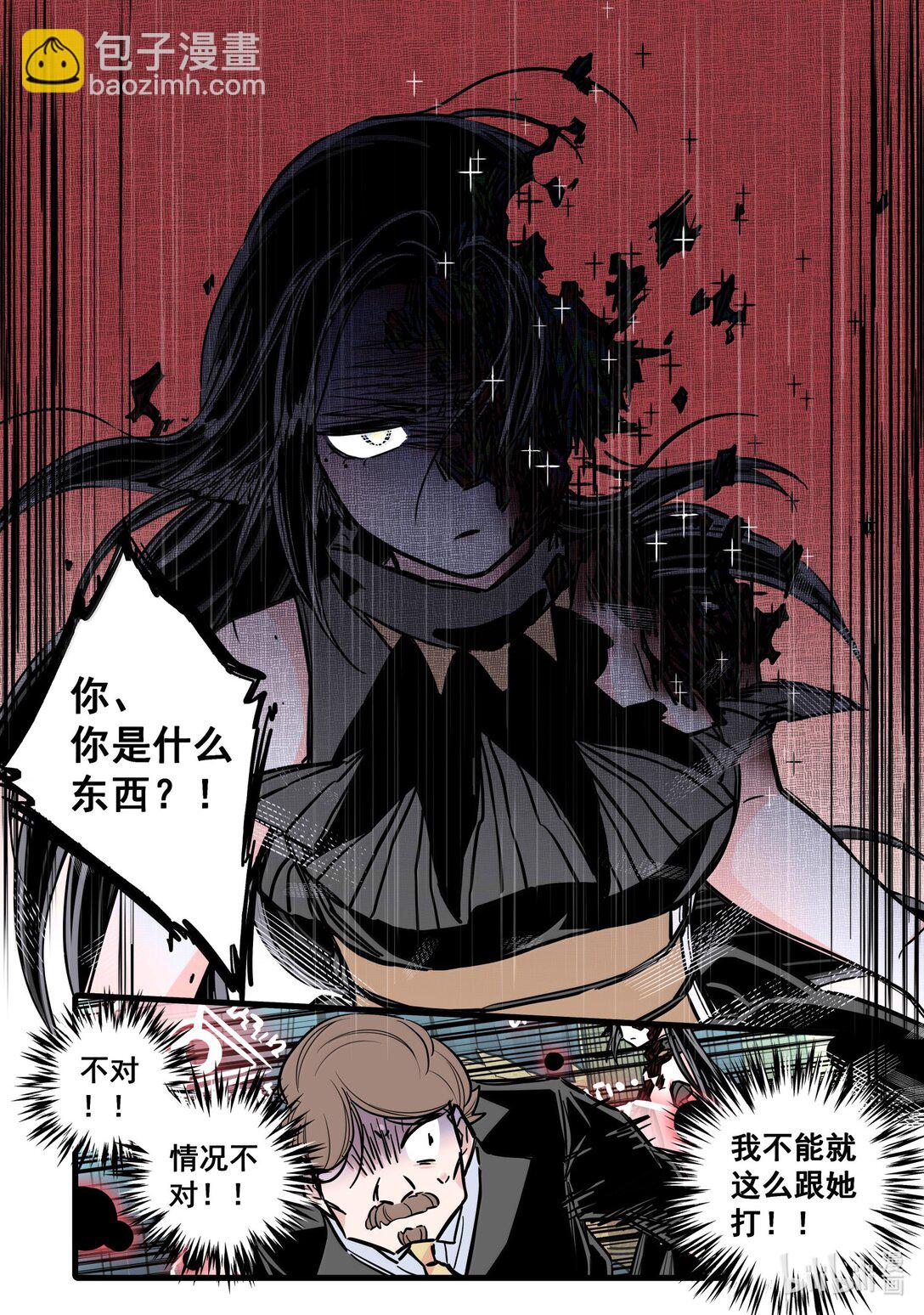 120 第一百二十话-第142话