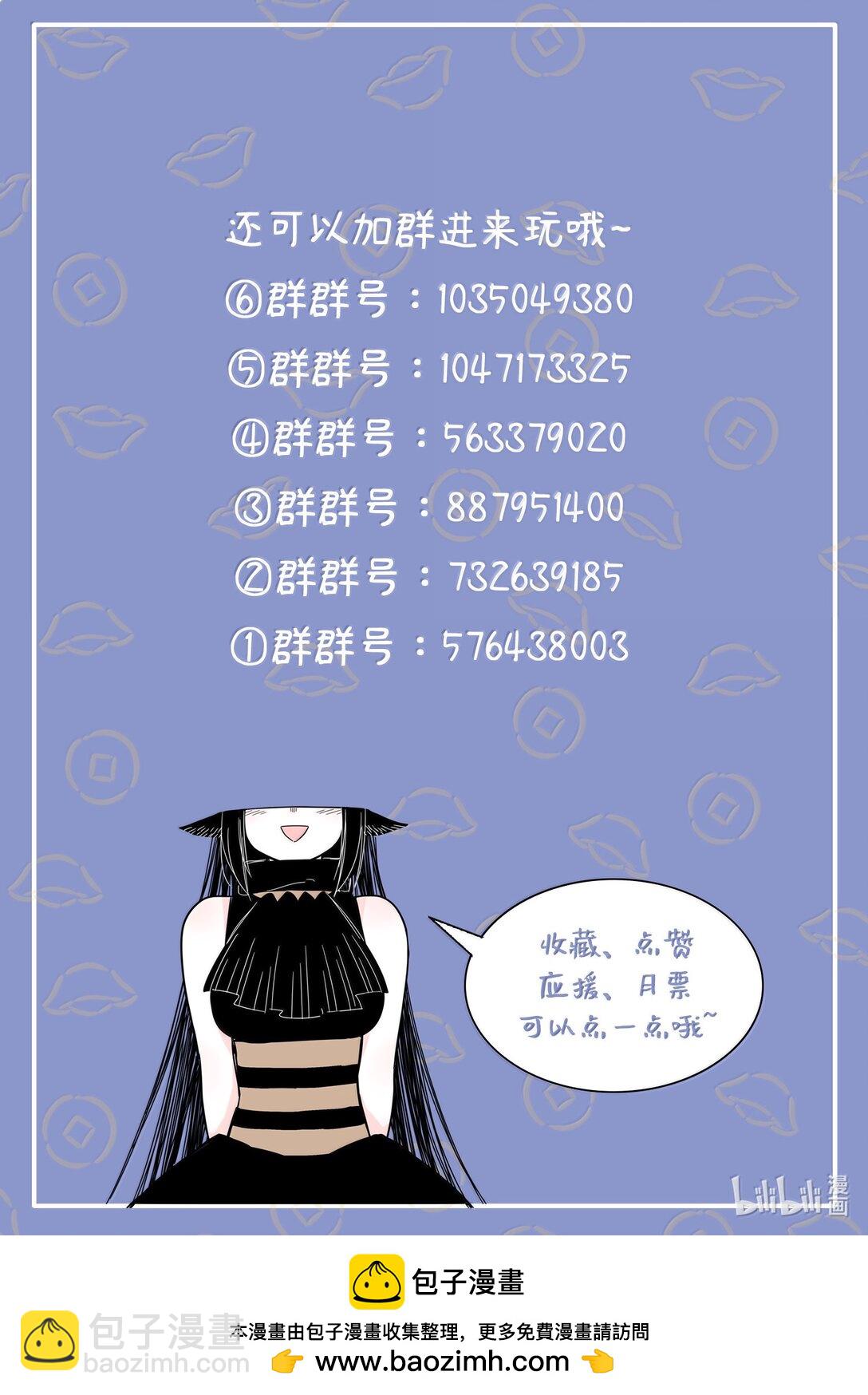 120 第一百二十话-第142话